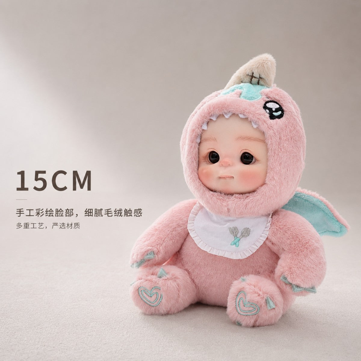15cm vinyl plush doll pendant, simulated baby face toy doll, 6 inches